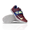 Nike Triple Jump Elite Track Spikes
