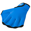 Aqua Fitness Glove