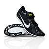 835995-017 - Nike Matumbo Racing Spikes