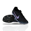 Nike Zoom Rival D 10 Track Spikes