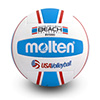 Molten Elite Beach Volleyball (R/W/Blue)