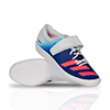 GY0904 - Adidas Adizero Shotput Throw Shoe