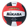 vq2000c - Mikasa Colored Micro Cell Volleyball