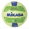 Mikasa Smart-Glo Volleyball