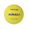 vt1 - Mikasa Volleyball