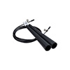 9' Double Bearing Speed Jump Rope